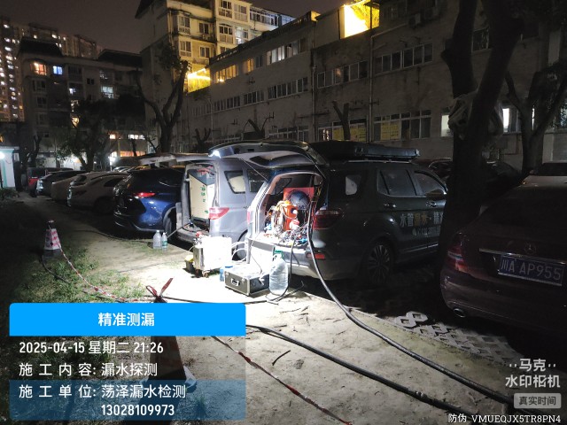 大丰区消防水管漏水检测维修公司电话